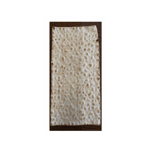 7"x12" Traditional Lavash