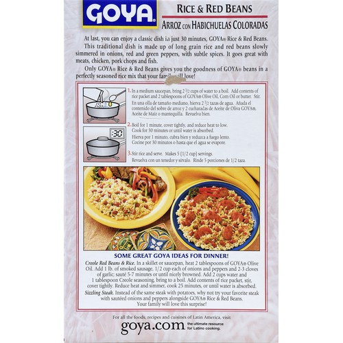 Goya Rice and Red Beans 7 oz
