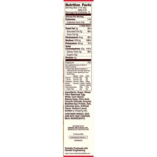 Angel Food White Cake Mix 16 oz