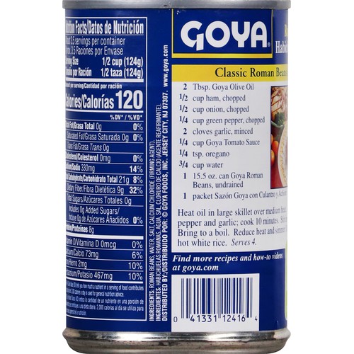 Goya Roman Beans 15.5 oz