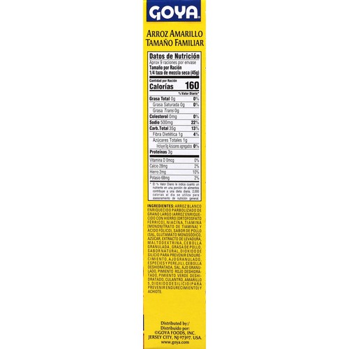 Goya Yellow Rice Mix Family Pack 14 oz