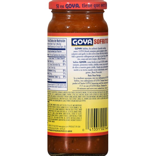 E Pallet Goya Sofrito Tomato Cooking Base 12 Oz