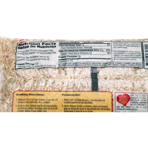 Premium Whole Grain Brown Rice