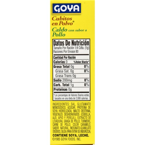 Goya Chicken Powdered Bouillon 2.82 oz