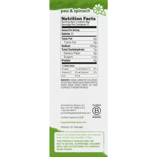 happy baby organic teethers