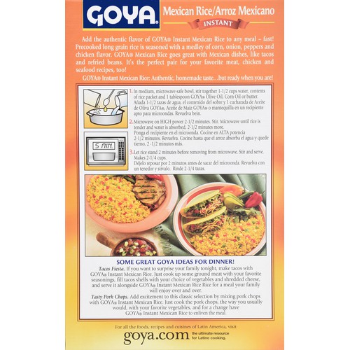 Goya Mexican Rice Chicken Flavor 6 oz