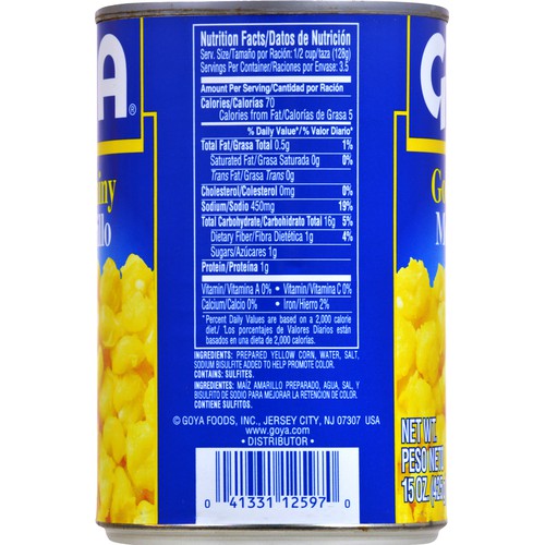 Goya Golden Hominy 15 oz