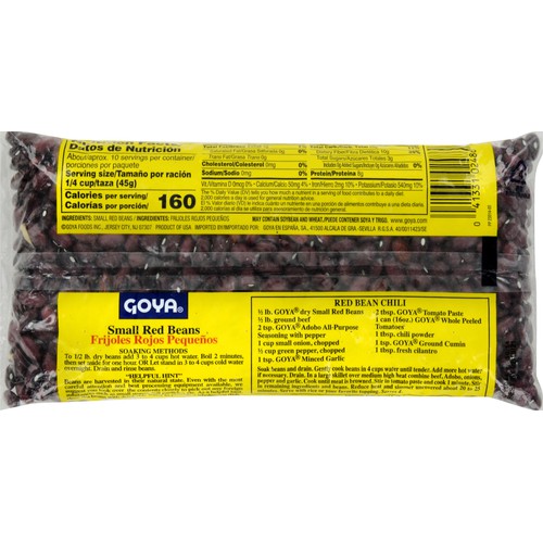 Goya Dry Small Red Beans 16 oz