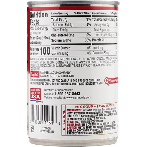 Campbell's® Condensed Cream of Mushroom Soup, 10.5 oz.