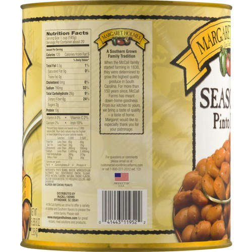 Margaret Holmes Green Butter Beans, 6.93 Pound -- 6 Per Case