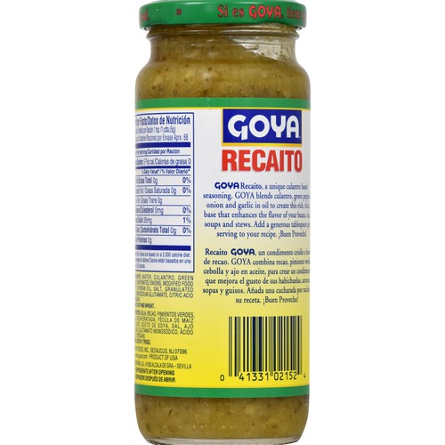 Goya Recaito Culantro Cooking Base 12 oz