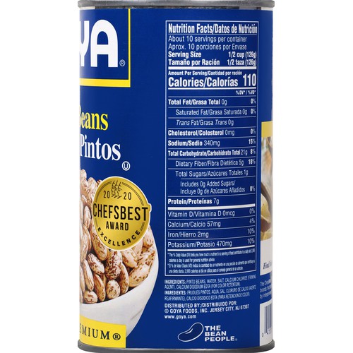 Goya Pinto Beans 47 oz.