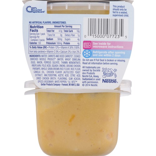 gerber chicken itty bitty noodle