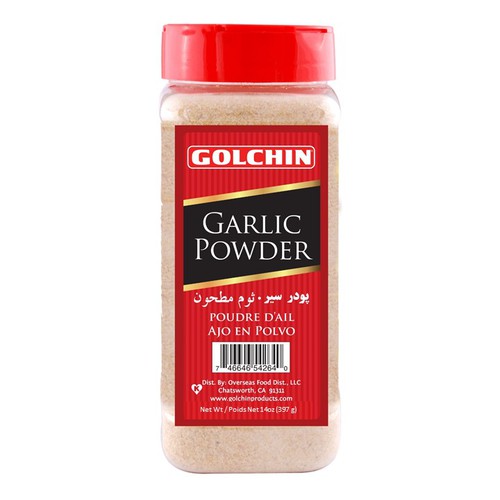 Garlic Powder Available in Multiple Sizes