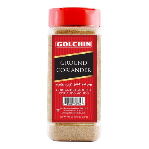 Golchin Ground Coriander 8oz Jar