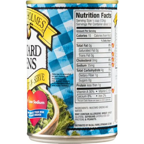 Chopped Mustard Greens