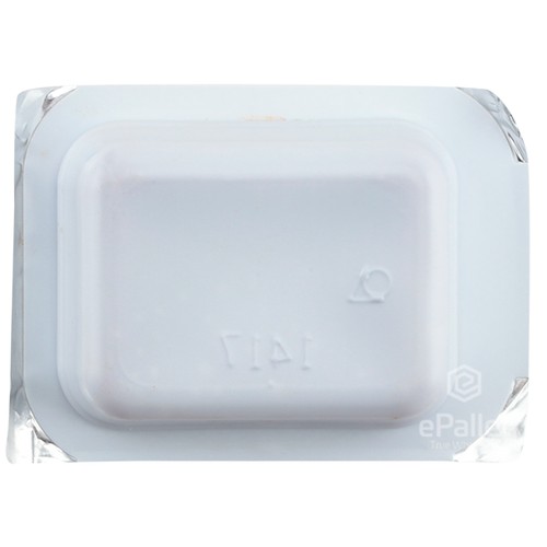 Diet Ketchup Packet 12 g