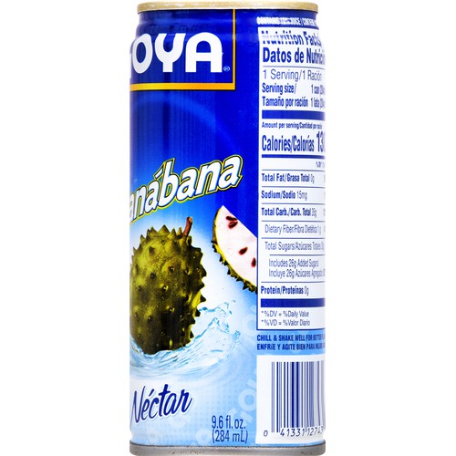 Goya Guanabana Soursop 9.6 oz