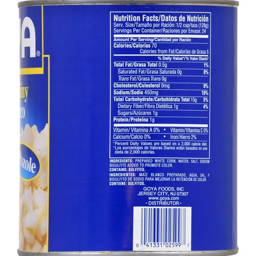 Goya White Hominy 108 oz