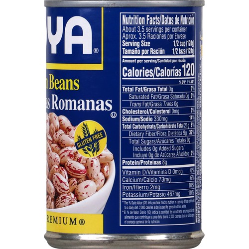 Goya Roman Beans 15.5 oz