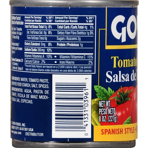 Goya Tomato Sauce Spanish Style  8 oz