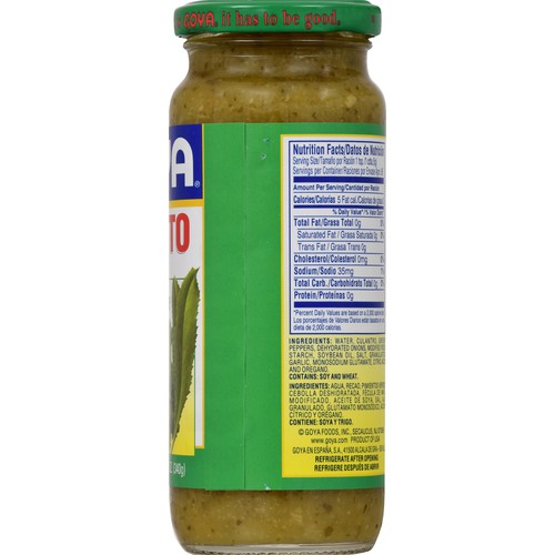 Goya Recaito Culantro Cooking Base 12 oz