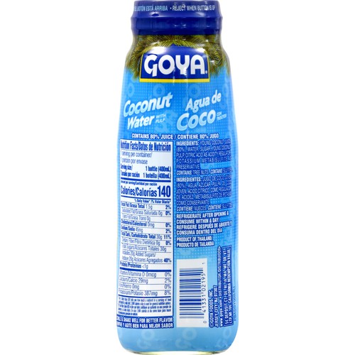 Goya Coconut Water With Pulp 13.5 oz
