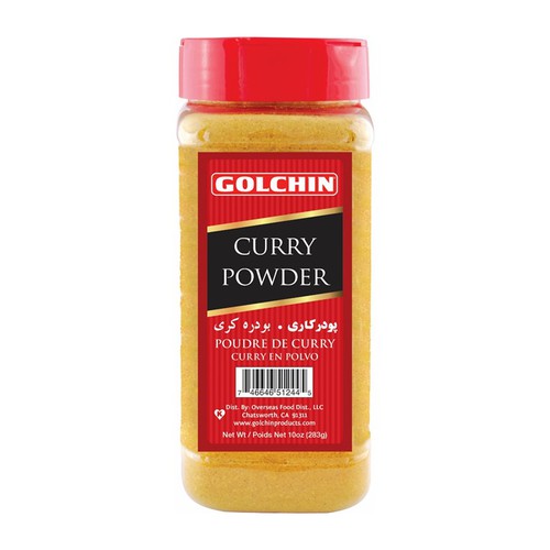 Curry Powder Available in Multiple Sizes