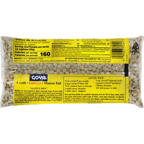 Goya Dry Lentils 16 oz