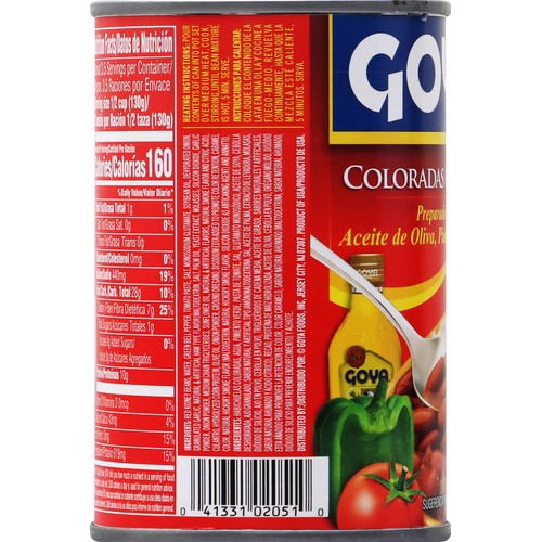 Goya Red Kidney Beans in Sauce 15 oz