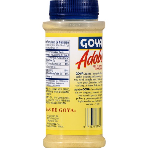Goya Adobo All Purpose Seasoning Without Pepper  28 oz