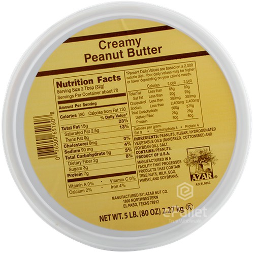 Azar Creamy Peanut Butter