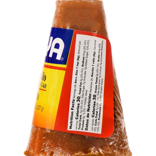Goya Panela Brown Sugar Cane Cone 8 oz