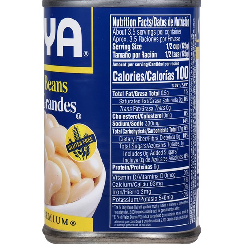 Goya Butter Beans 15.5 oz