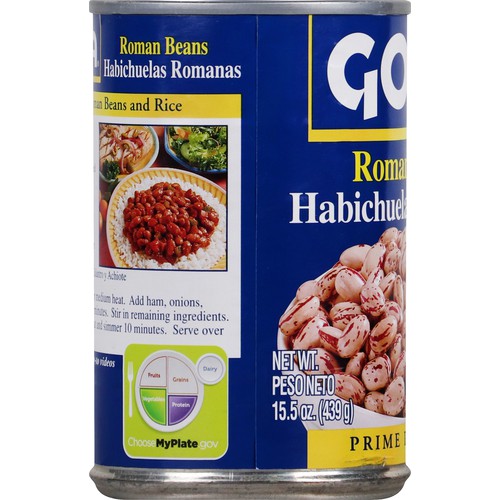 Goya Roman Beans 15.5 oz