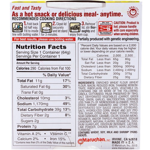 Maruchan Instant Lime Chili Shrimp Flavor Ramen Noodle Soup 2.25 oz. Cup
